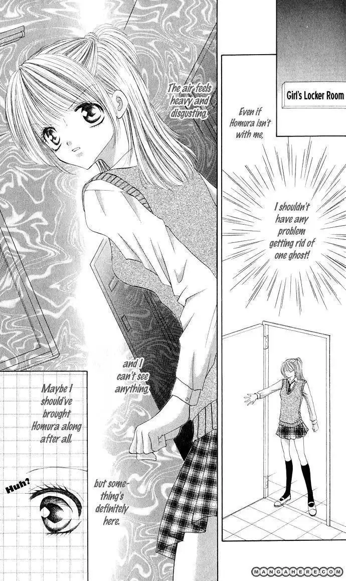 Moe Moe Darling Chapter 2 11